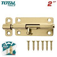 Шпингалет стальной 50 мм  