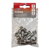 Вставки для ремонта резьбы М8х1,25х10,8мм (20шт)  