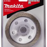 Алмазная чашка 125х22,23 мм (плошная/"Эконом") к шлифователю PC5000C / PC5001С  ...MAKITA D-41464