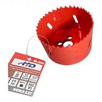 Коронка биметаллическая по металлу и дереву 68мм., L38мм., 5/8"-18UNF, HSS M3  ...