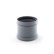 Муфта для внутренней канализации d 50 (с перегородкой)   РосТурПласт 36700