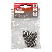 Вставки для ремонта резьбы М6х1,0х10,8мм (20шт)  