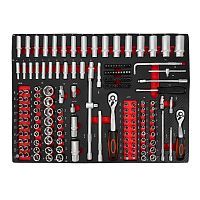 Набор-сет 171 предмет  