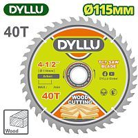 Диск пильный 115x22,2 мм 40 зубьев по дереву 