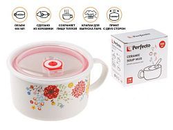 Кружка для супа с крышкой с паровыпуском,  900 мл, керамическая, FLOWERS-2  ...