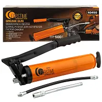 Шприц ручной для нагнетания густой смазки  