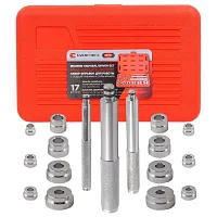 Набор оправок для работы с подшипниками и сальниками 17пр.  ...