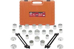 Набор инструментов для замены сайлентблоков, втулок и подшипников 28пр.  ...