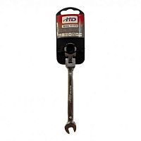 Ключ комбинированный рожково-накидной с трещоткой шарнирный 6мм CrV  ...