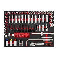 Набор-сет 98 предметов  