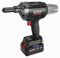 Заклепочник аккумуляторный CRG 2063BL ELITECH HD 