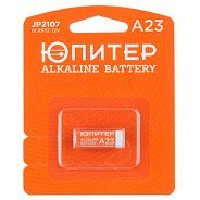 Батарейка A23, 12V, alkaline, 1шт  ЮПИТЕР JP2107
