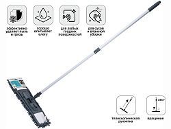 Швабра для пола с насадкой из шенилла, серая  