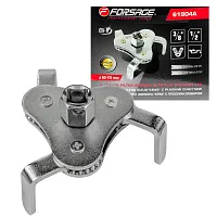 Съемник масляного  фильтра "краб" с "плоским захватом" 3/8"+адаптер 3/8&quo...