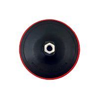 Шлифовальная основа 150 мм  