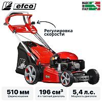 Газонокосилка бензиновая самоходная с вариатором EFCO LR 53 VK ALLROAD PLUS 4...