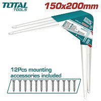 Набор полочных кронштейнов 15х20 см  