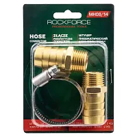 Штуцер пневматический наруж. резьба  1/2"- "елочка" 18мм ( к-т 2 шт. + хомуты для кре...