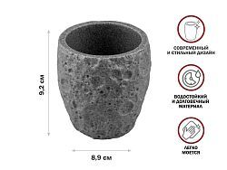 Стакан для зубных щеток MOON STONE, серый (Композитный материал: полирезин под натуральный камень)  ...