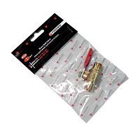 Кран воздушный шаровый 1/4"х1/4"  