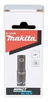 Ударная торцовая головка 13 мм (1/2") Impact Black  