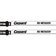 Пилка лобзиковая по металлу, T218A, 2 шт.,  GEPARD GP0612-03