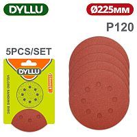 Шлифовальные круги 225 мм P120   (5 шт)