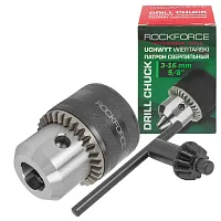 Патрон цанговый для дрели (3-16мм, 5/8") RockFORCE 