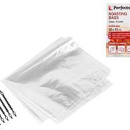 Пакеты для запекания с клипсами, 35 х 43 см, 5 шт.,   PERFECTO LINEA 45-003543