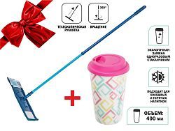 Швабра для пола с насадкой из микрофибры,Румба+Кружка керамическая, 400 мл, (Телескопическая рукоятк...