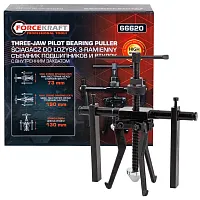 Съемник подшипников и втулок с внутренним захватом (расст. между стойками 73-190мм, длина стойки 130...