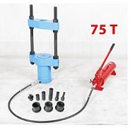 Выпресовщик шкворней гидравлический 75т(ход поршня-125мм,диаметр шкворня-80мм,max ширина балки-187мм...Forsage F-R1339