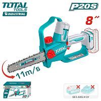 Пила цепная аккумуляторная  