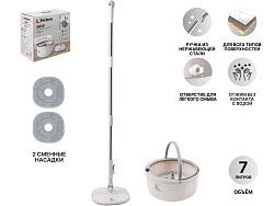 Швабра с отжимным ведром Mopex, бело-серая (отжимное ведро, швабра, 2 сменных насадки из микрофибры....