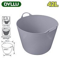 Ведро пластиковое гибкое 42 л  