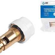 Термостатический клапан для стального радиатора  AV Engineering AVE221002