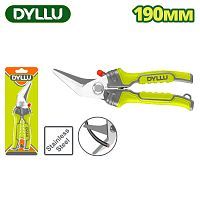 Ножницы электрика изогнутые 190 мм  