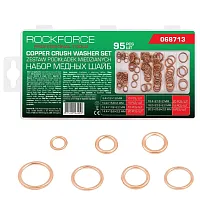 Шайбы медные, набор 95пр. RockFORCE 