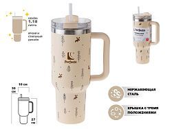 Термокружка c трубочкой, 1180 мл, нержавеющая сталь, forest friends, серия Styley  ...