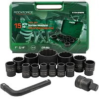 Набор инструментов 15пр. 3/4", 1" (12гр.) RockFORCE 