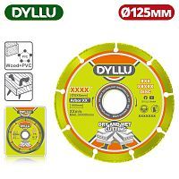 Диск твердосплавный по дереву (с гвоздями) 125x22,2 мм  
