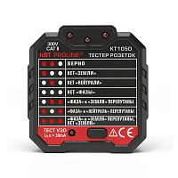 Тестер розеток и УЗО KT 105D серия PROLINE  