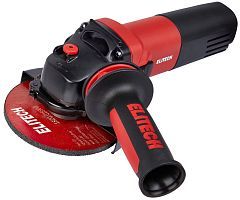 Углошлифмашина МШУ 0812 сетевая ,800 Вт ,  125 мм , 11800 об.мин,   ...
