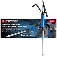 Насос ручной рычажный телескопический для раздачи масла на бочку (пр.-ть 250 гр./ход)  ...