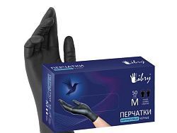 Перчатки нитриловые, р-р XL, уп. 100 шт. черные (текстурированные на пальцах)  ...