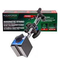 Стойка магнитная для индикатора часового типа RockFORCE 