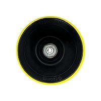 Шлифовальная основа 150 мм  