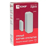 Умный датчик открытия Zigbee Connect  
