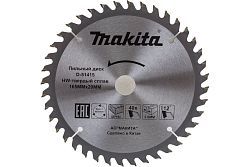 Пильный диск для дерева, 165x20x2/1.2x40T  