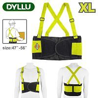 Пояс для поддержки спины XL  